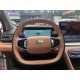 Geely Galaxy Star 6 PHEV, 2025